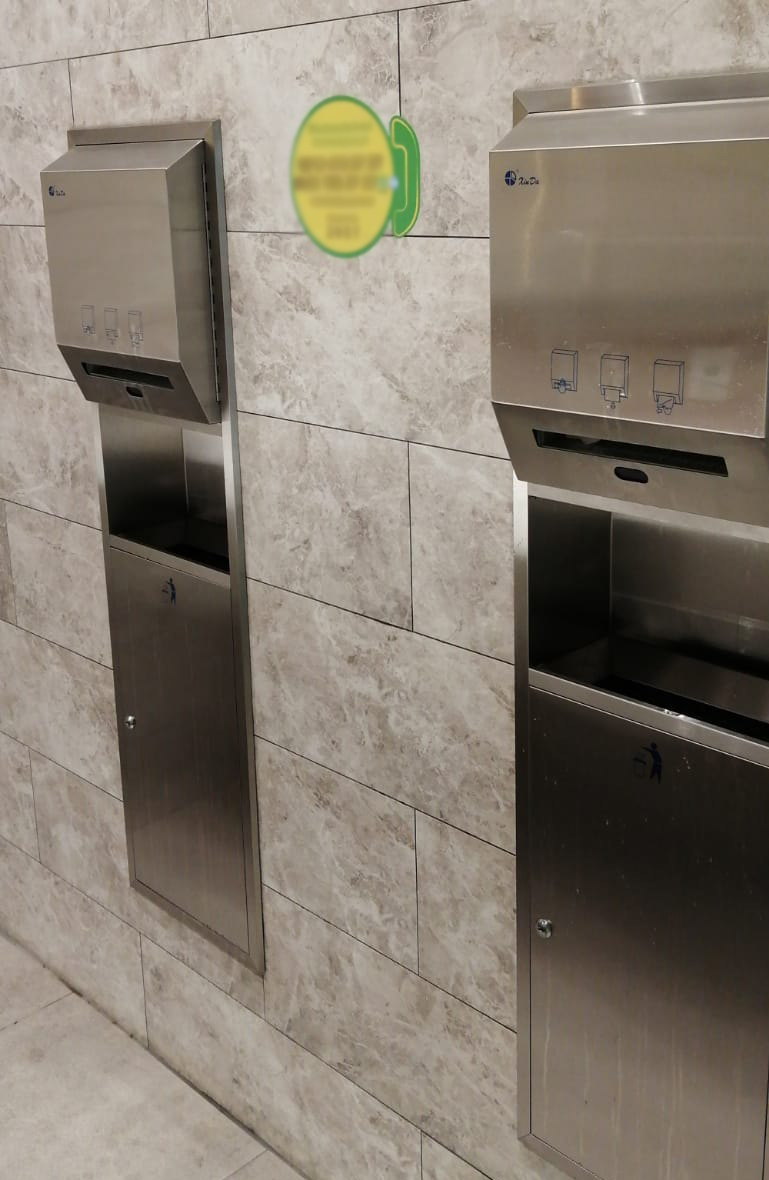 GSG63B Kombine Sistem Uygulaması